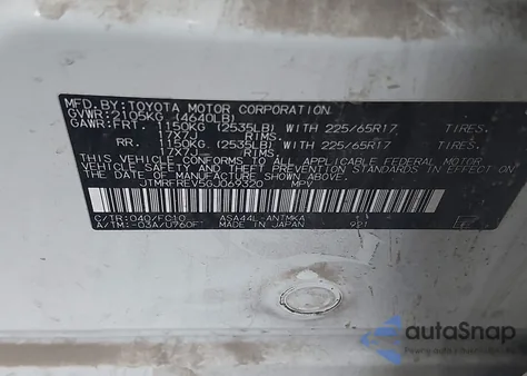 2016 Toyota Rav4 Xle из США, поврежденный, VIN JTMRFREV5GJ069320